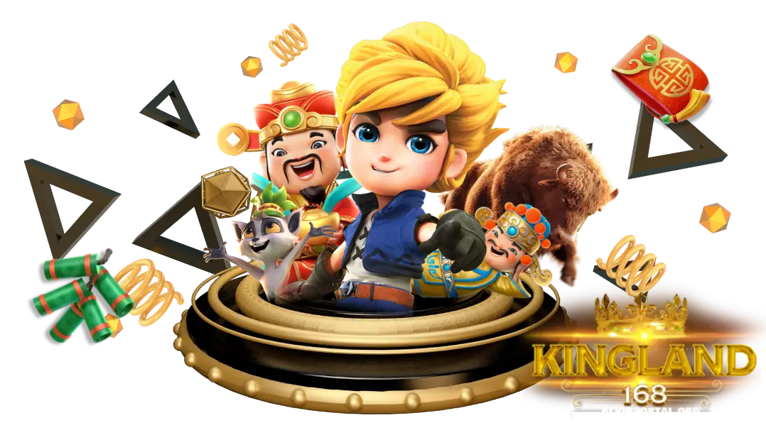 kingland168